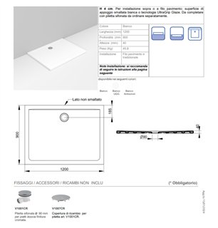 Receveur de douche en céramique 120x90xH4 cm avec écoulement côté mur - Squash | Ceramica Dolomite