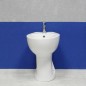 Bidet blanc sur pied pour personnes âgées et handicapées – Accessible aux personnes âgées et handicapées Bidet blanc sur pied pour personnes âgées et handicapées – Accessible aux personnes âgées et handicapées